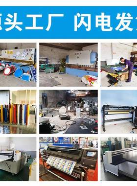 地下停车场龙门牌小区导向牌车位号码牌地下车库安全标识牌