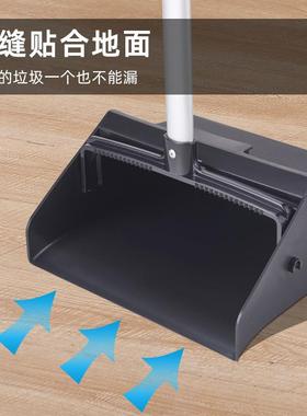 扫把簸箕套装家用组合黑色加厚笤帚户外防风折叠餐厅庭院垃圾铲