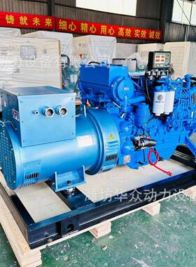 潍柴150KW船用发电机组低噪音潍柴系列全自动发电机组应急发电机