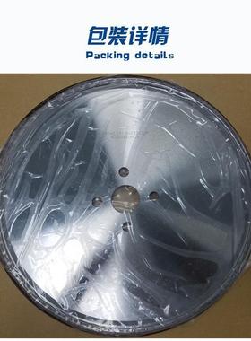 规格250至485直径高速圆锯机圆盘锯