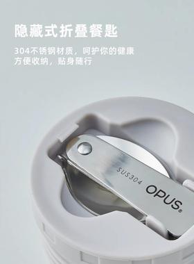 xyt学生不锈钢便携焖烧杯焖粥真空保温饭盒上班族焖烧壶罐保温桶