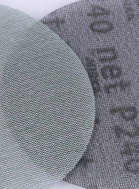 芬兰摩卡6寸网砂圆形植绒磨卡网格砂纸MIRKA自粘吸尘腻子研磨片