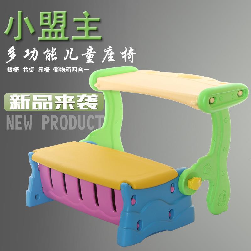Children's multifunctional tables and chairs for kindergarten, plastic multifunctional study tables, storage chairs, household deformable desks and chairs