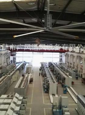 4米工业大风扇车间降温大吊扇工业风扇工厂吊扇散热通风大风扇