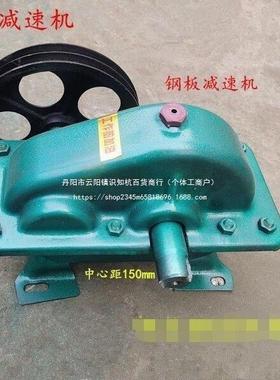 JZM混凝土小圆罐滚筒搅拌机变速齿轮箱齿轮减速机牙箱搅拌机直销