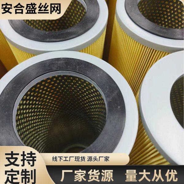船舶独式滤芯润滑烧结滤芯网滤芯环形滤油片过滤网片双筒过滤器,淘宝优惠券,粉丝福利购,淘宝优惠卷
