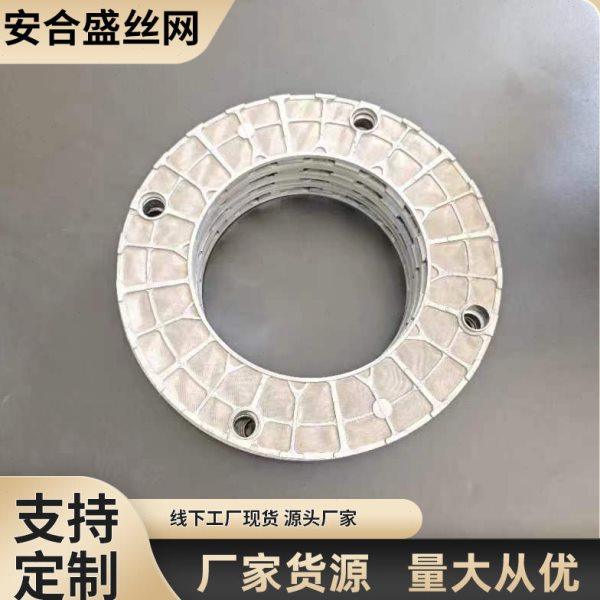 船舶独式滤芯润滑烧结滤芯网滤芯环形滤油片过滤网片双筒过滤器,淘宝优惠券,粉丝福利购,淘宝优惠卷