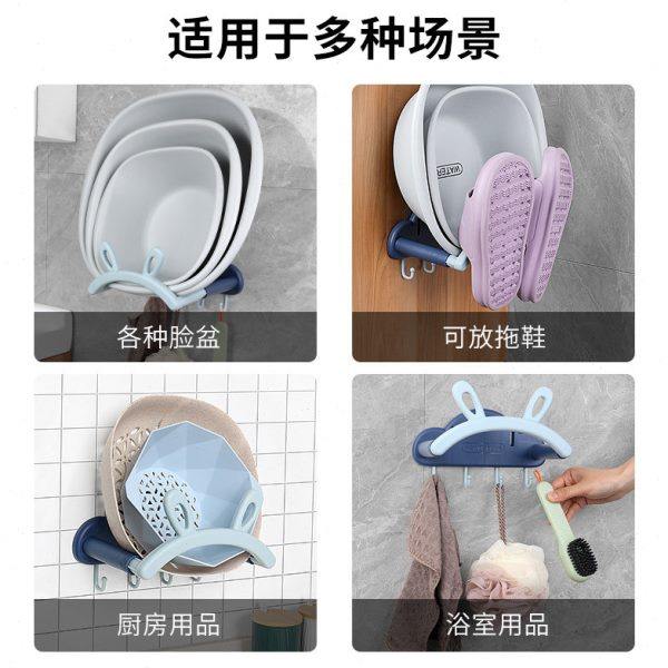 可伸缩免打孔壁挂脸盆架卫生间厕所盆架洗浴室脚盆收纳沥水置物架,淘宝优惠券,粉丝福利购,淘宝优惠卷
