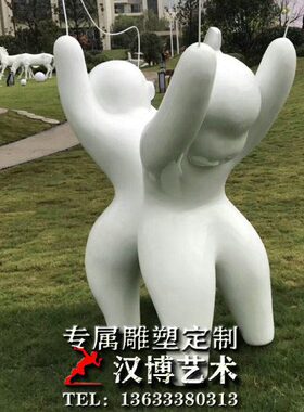 玻璃钢仿铜人物雕塑童趣小孩滚铁圈雕塑树脂彩绘小孩嬉戏场景雕塑