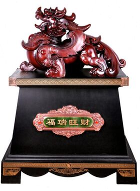 钰珐琅落地貔貅摆件开业礼品公司饭店酒店宾馆火锅店大堂乔迁礼物