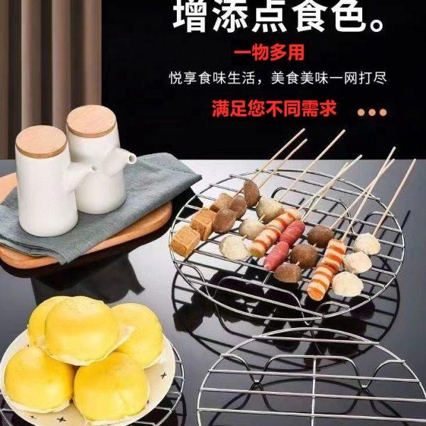 不锈钢汤桶网圆形烧烤网架防粘防糊锅桶底网隔片内网晾肉片厨房,淘宝优惠券,粉丝福利购,淘宝优惠卷
