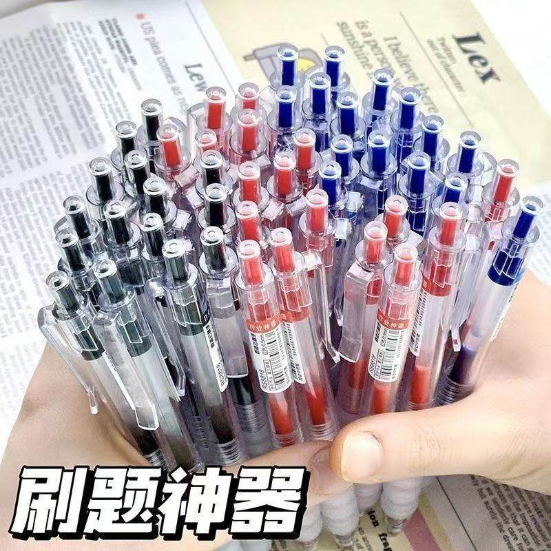 36支装云握手按动中性笔ins速干ST头0.5黑红蓝笔学生刷题笔神器考试笔考试用笔速干笔考试专用笔黑色签字笔 - 图3