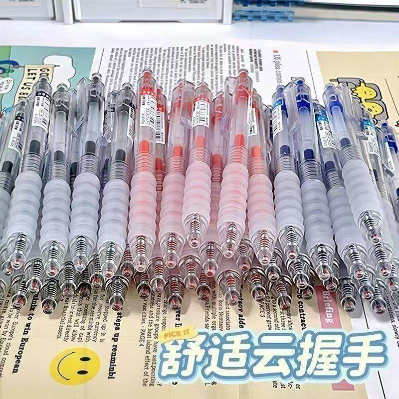 36支装云握手按动中性笔ins速干ST头0.5黑红蓝笔学生刷题笔神器考试笔考试用笔速干笔考试专用笔黑色签字笔 - 图1