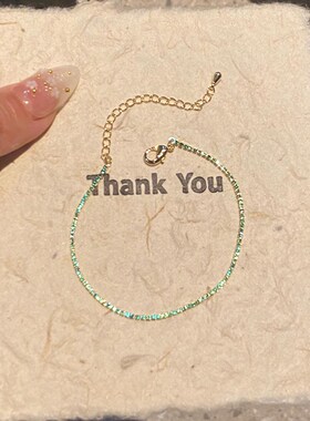 【寻光】森系绿色锆石手链小清新夏天精致爆闪高级感Y叠戴百搭手