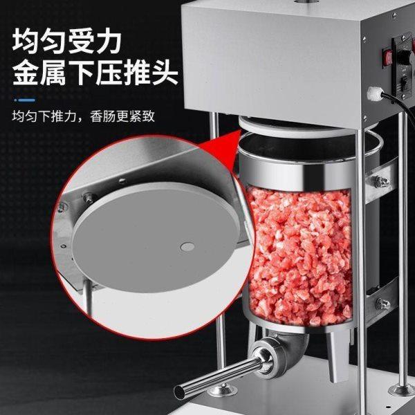香肠灌肠机器肉肠火腿肠灌机全自动商用腊肠加工脚踏电动机家用,淘宝优惠券,粉丝福利购,淘宝优惠卷