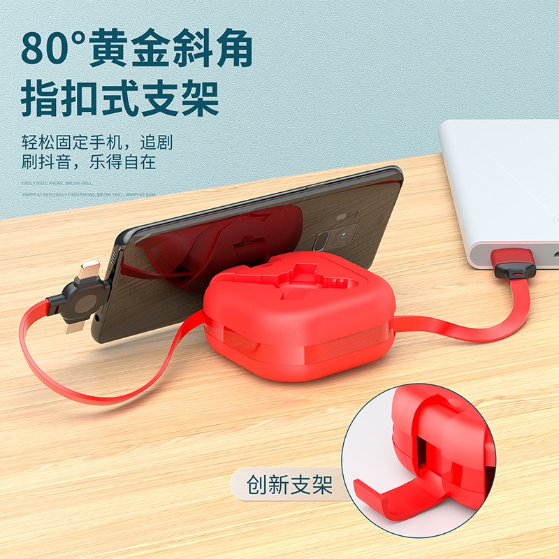 实用大气伴随手赠送客户公司广告z宣传开业活动小礼品定制印LOGO - 图3