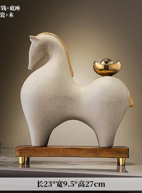 马上有钱摆件陶瓷招财老板办v公室客厅桌面高档家居装饰品开业礼