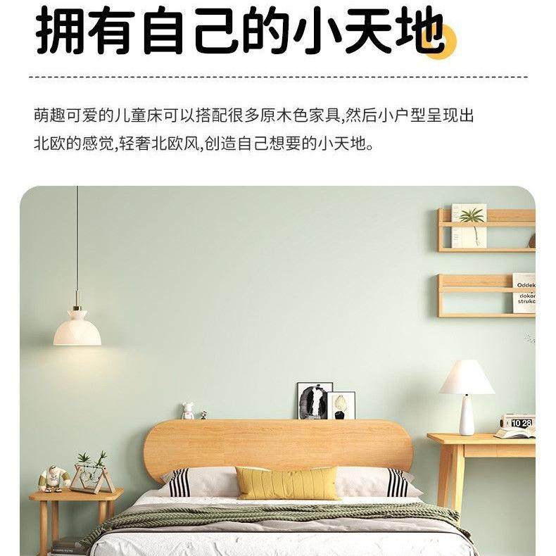 实木榉木床现代简约双人床儿童家用卧室男孩女孩小户型环保实木床,淘宝优惠券,粉丝福利购,淘宝优惠卷