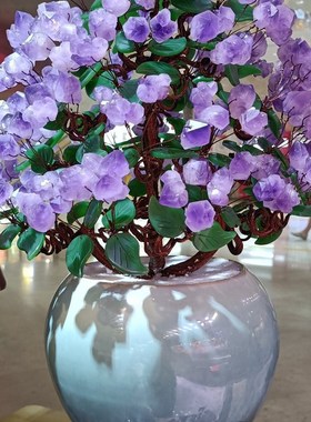 紫水晶发财树f黄水晶摇钱树家居摆件客厅玄关酒柜店铺开业乔迁送