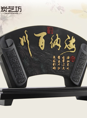 客厅老板办公室桌面招q财摆件送领导朋友客户礼物定制开业商务礼