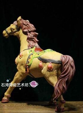 石湾陶瓷马到功成千里马精品手工摆件家居客厅玄关博古架摆设