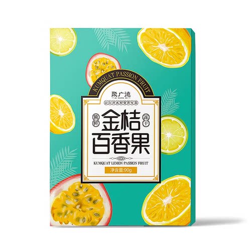 聚广德（JUGUANGDE）金桔柠檬百香果茶90g盒装水果茶花茶茶包蜂蜜 - 图0