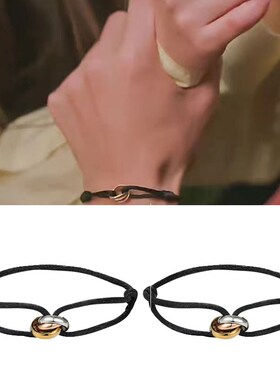 2024谢之遥李现同款q手绳小皮筋送给男朋友情侣手链一对头绳带手