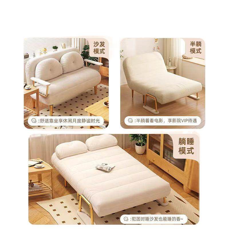 折叠沙发床两用单人小户型阳台客厅多功能云朵沙发奶油风简约沙发,淘宝优惠券,粉丝福利购,淘宝优惠卷