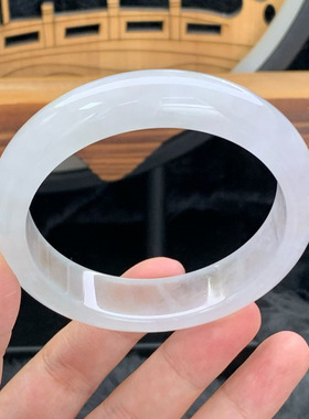 【顺丰包邮】缅甸天然大圈口翡翠处理白月光手镯一手玉镯冰糯