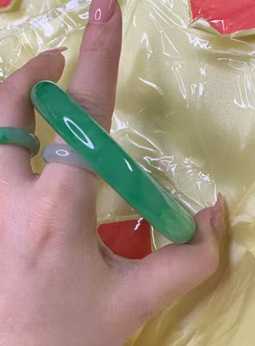 【带证】缅甸天然翡翠处理玉石飘绿正圈贵妃圆条手镯子冰糯种女款