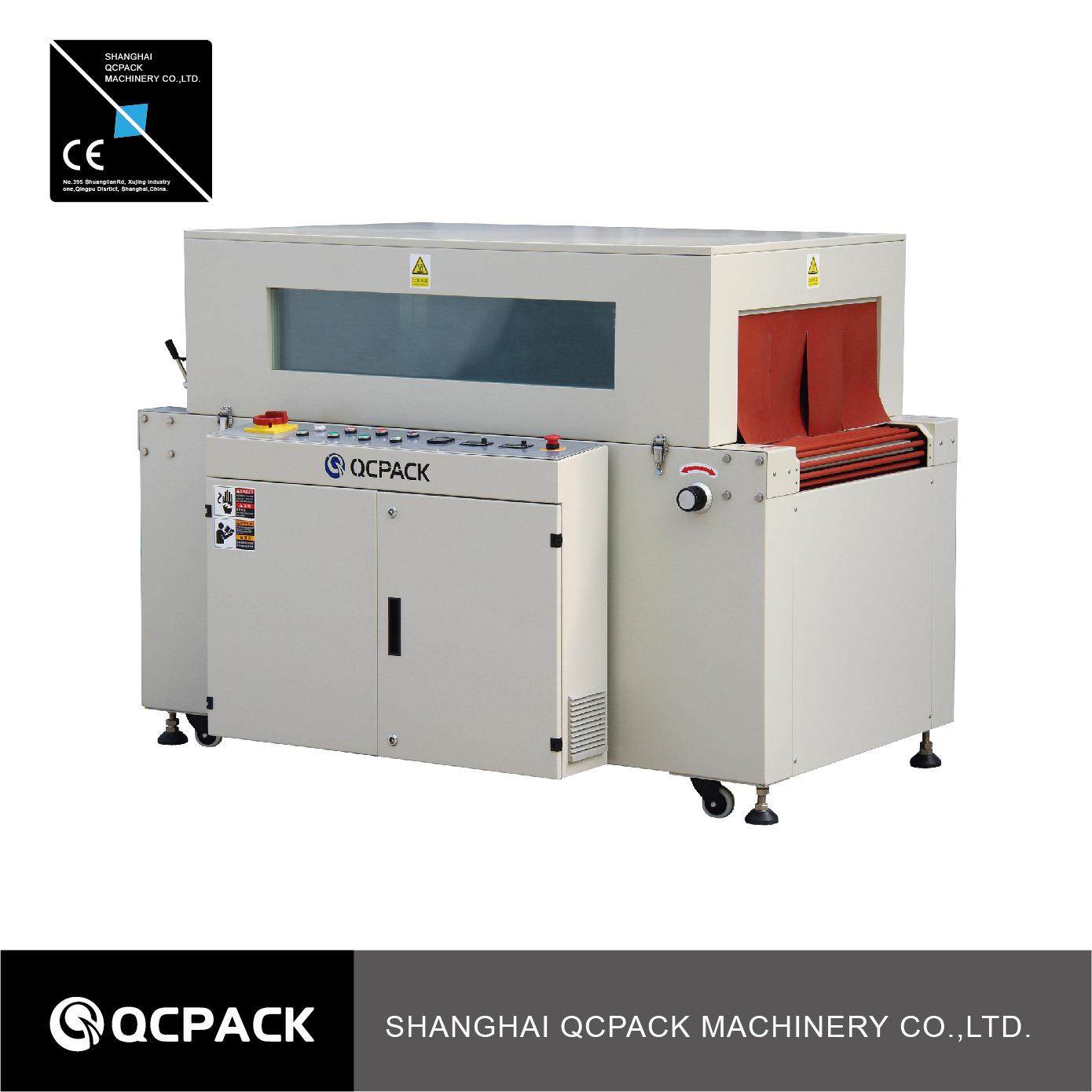 食品外膜包装机,恒温收缩膜包装机,热收缩膜包装机,淘宝优惠券,粉丝福利购,淘宝优惠卷