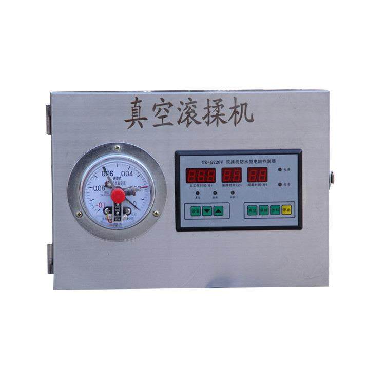 全自动真空滚揉机 肉制品滚揉搅拌腌制机肉类加工设备厂家,淘宝优惠券,粉丝福利购,淘宝优惠卷