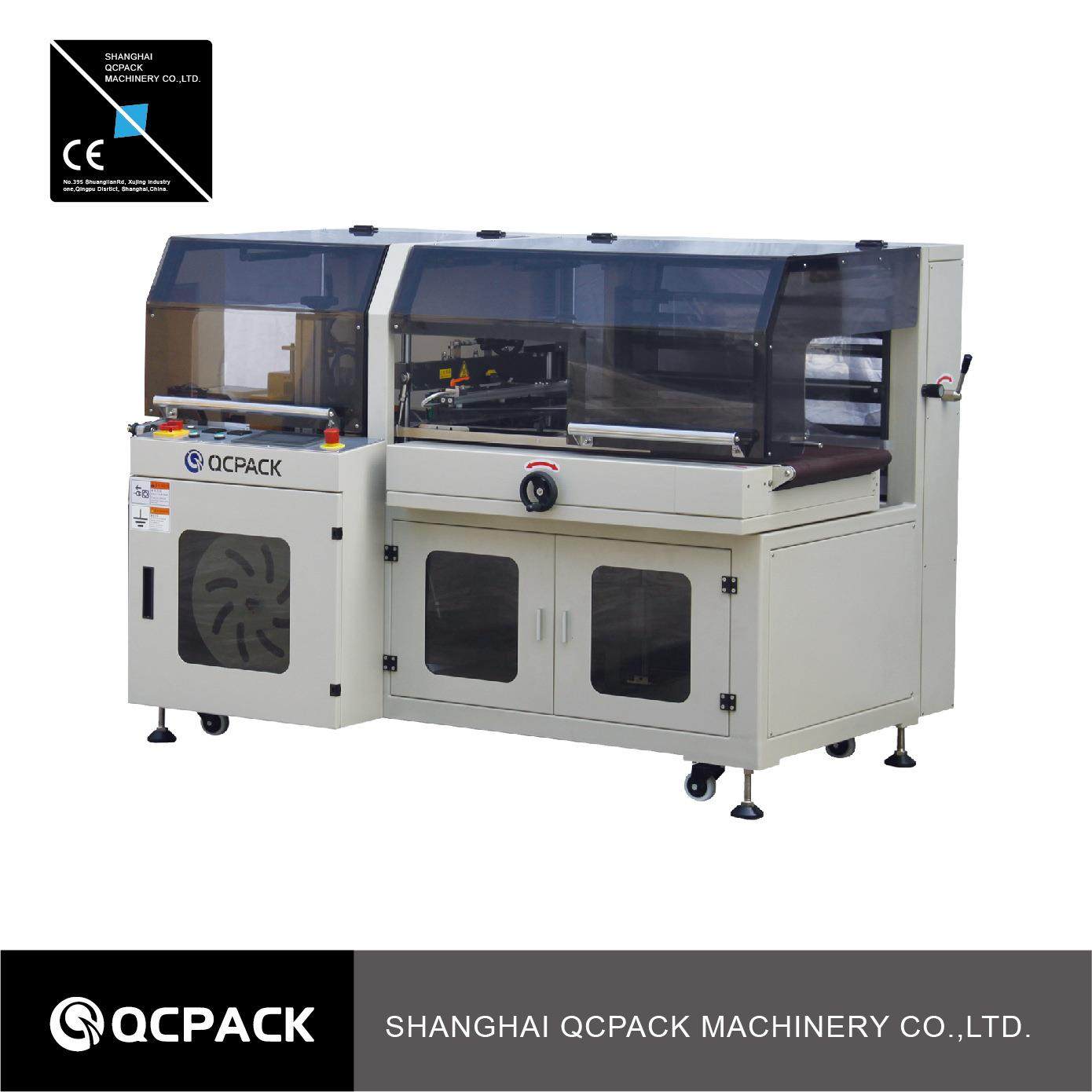 食品外膜包装机,恒温收缩膜包装机,热收缩膜包装机,淘宝优惠券,粉丝福利购,淘宝优惠卷