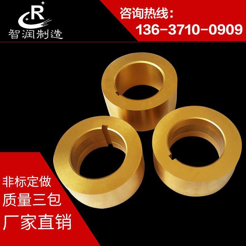 滚剪刀片 圆盘滚剪刀 高速钢滚剪刀 滾剪圆刀片,淘宝优惠券,粉丝福利购,淘宝优惠卷