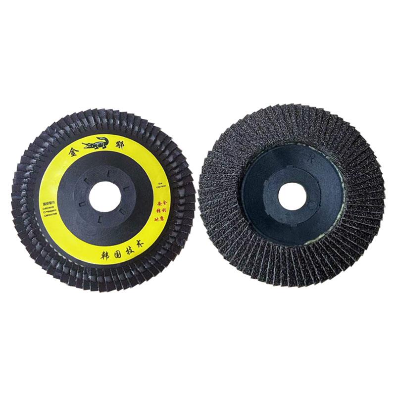 百叶轮角磨机磨光机千叶片100打磨片不锈钢专用抛光沙轮片百页轮 - 图3