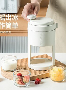 刨冰机摆摊家用小型不插电手动磨沙冰打雹冰绵绵冰手摇碎冰机