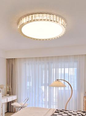 轻奢水晶吸顶灯圆形卧室灯大气简约法式餐厅客厅主灯具2024年新款