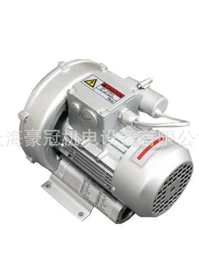 曝气高压鼓风机旋涡气泵透浦式风机PF隔热型鼓风机