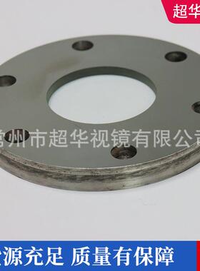 不锈钢国标直通对夹视镜带刮板法兰视镜