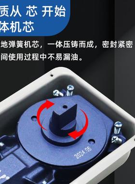 H-220B玻璃门地弹簧有框无框90度铝合金通用型液压地弹簧