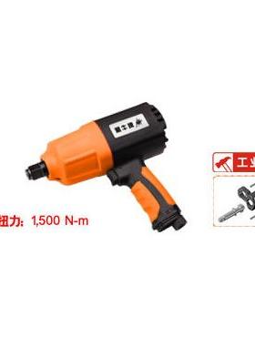 供应气动扭力扳手MY861气动冲击扳手3/4黑牛气动工具