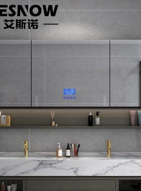 带灯挂墙式洗手间收纳储物镜子柜单独卫生间壁柜除雾智能浴室镜柜