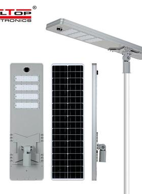太阳能路灯边框一体化人体感应智能遥控户外防雨led庭院灯
