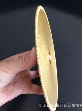 新品切磨片铸铁磨片钎焊金刚石合金锯片无牙切磨直径180毫米