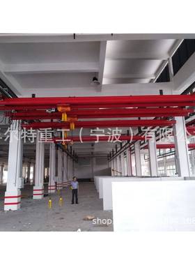 单轨吊行车KBK轨葫芦小车轨道配件供应KBK电动起重机