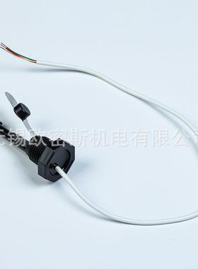 供应温度流量感应开关4线流量感应开关温度感应开关