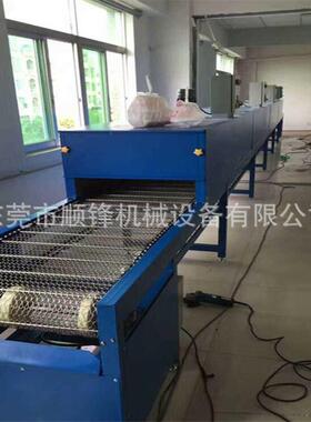 加工网带流水线铁佛龙网带线工艺品高温不锈钢烤炉喷漆设备