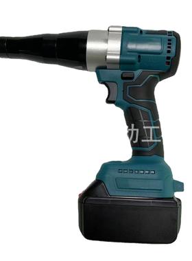 锂电无刷拉铆枪充电式电动拉铆枪自动退钉工厂直销