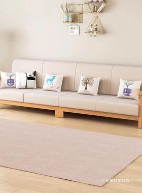 北欧实木沙发组合简约现代小户型家用客厅木质布艺原木色沙发套装
