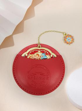 陕历博金鸾宝相古风博物馆文创镜带皮套结婚圆镜子手持化妆镜新品